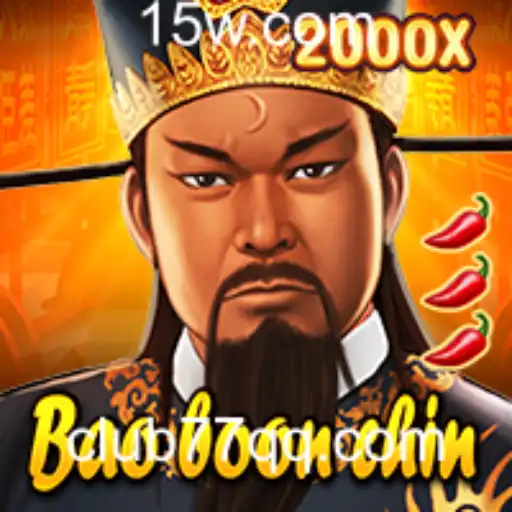 Descubra BaoBoonChin: Um Jogo Estratégico Inovador