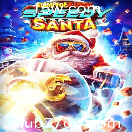 StempedeRushSpeedy: Descubra a Emoção e As Regras do Jogo